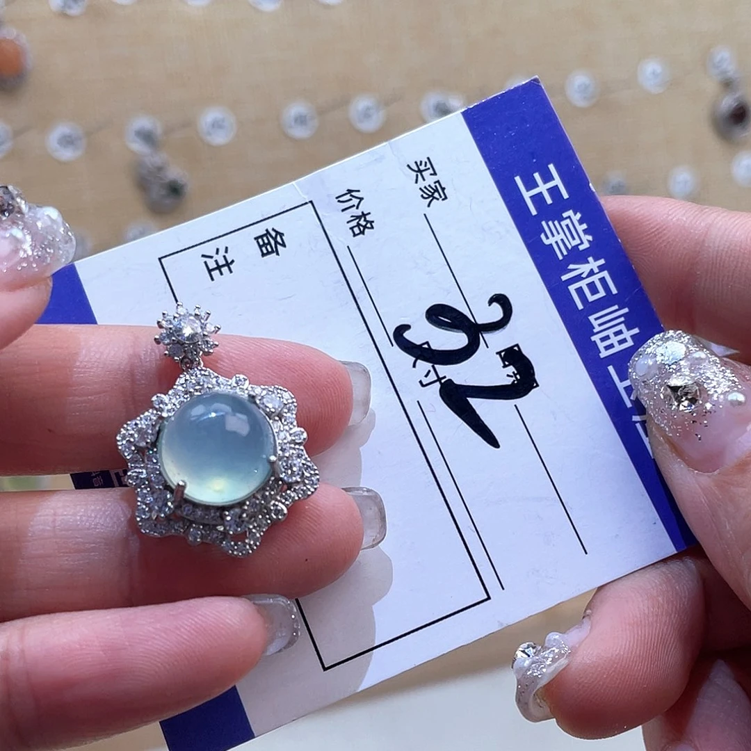 岫玉银S925镶嵌吊坠吊坠