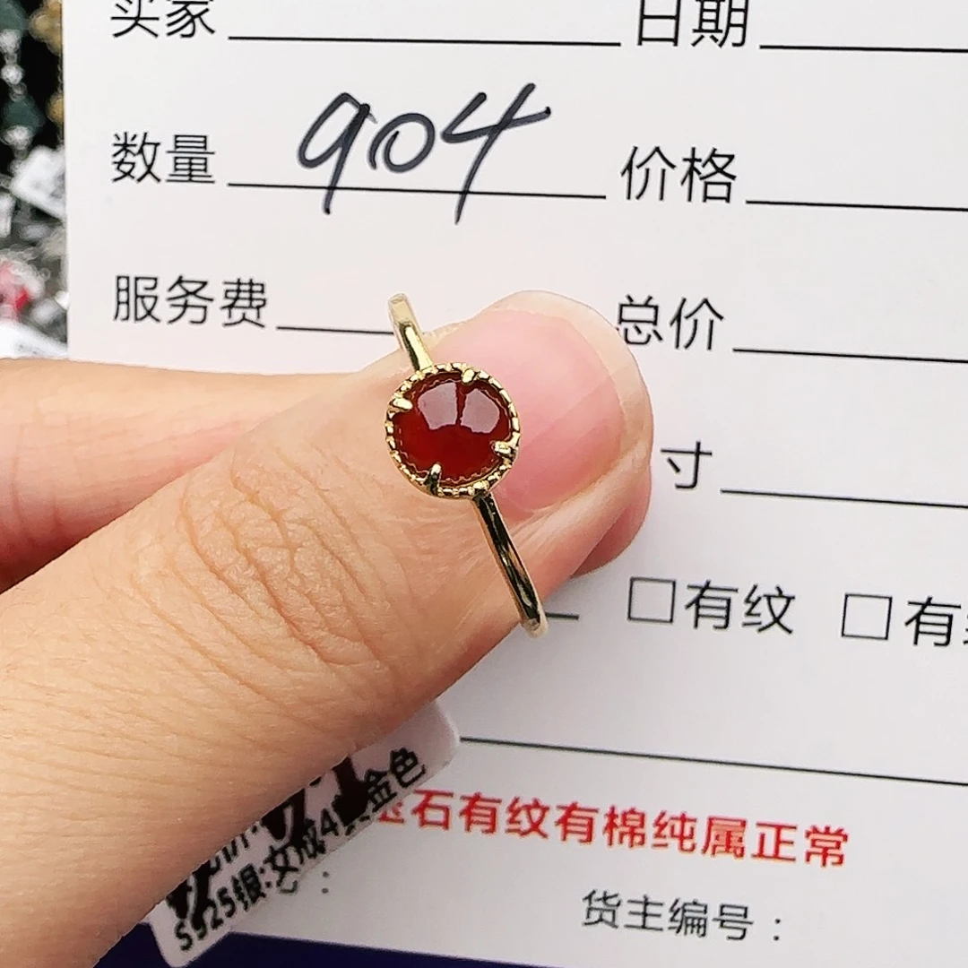 银S925镶嵌戒指翡翠戒指