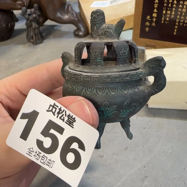 全***击健健康康平平安安