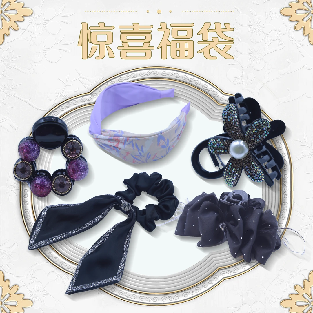 晓艾INS风精品发饰