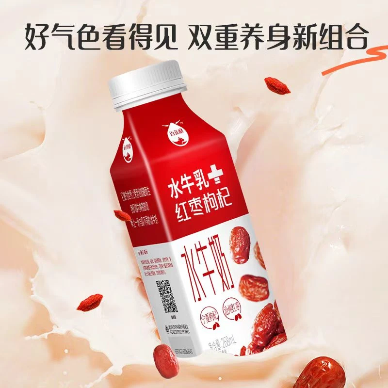 百菲酪水牛奶268ml杨枝甘露红枣枸杞25年9月到期