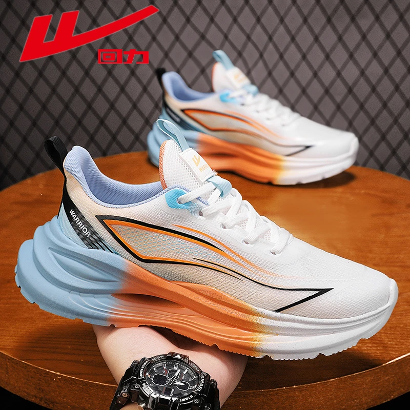 回力2025新款男鞋增高耐磨运动鞋减震莱卡网面透气休闲跑步鞋臭脚