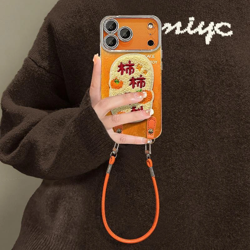 数码配件高级感毛绒柿柿顺利挂绳适用17国风手机壳iphone15promax