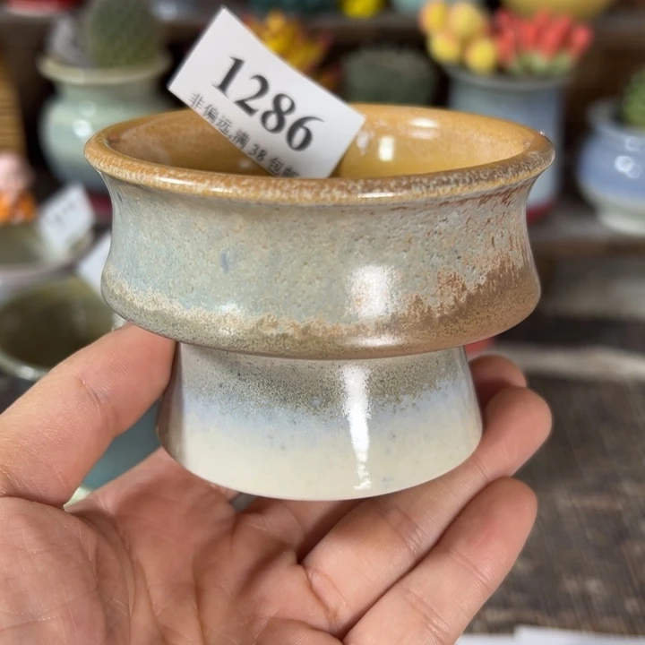 口7高6 …未满30运费到付