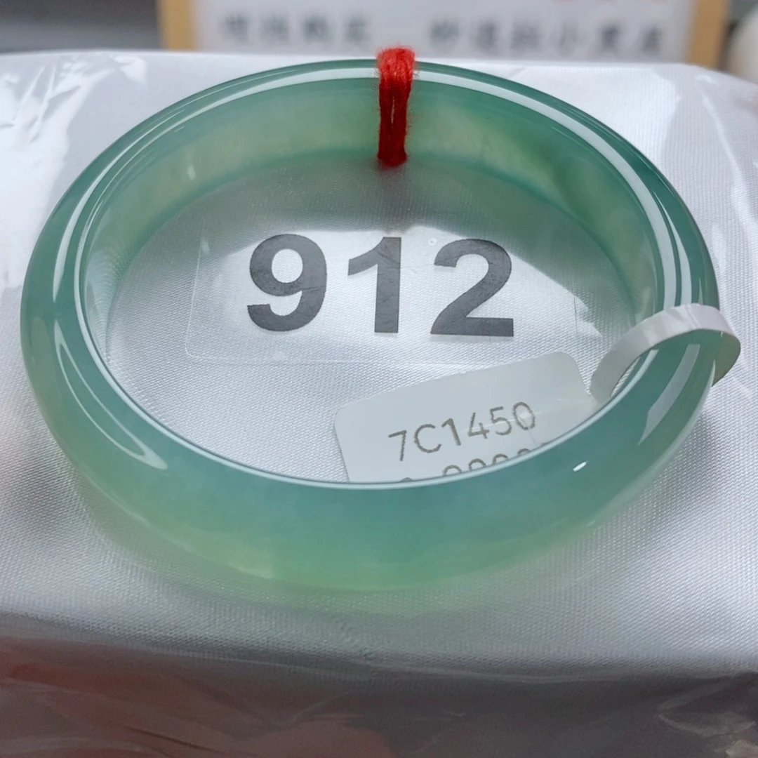 未镶嵌手镯（贵妃镯）翡翠天然A货翡翠手镯