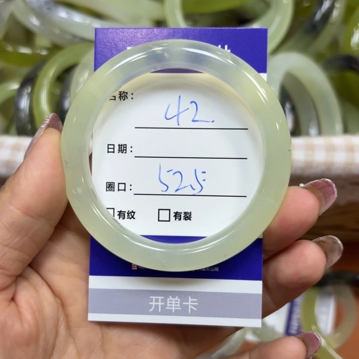 未镶嵌岫玉手镯天然
