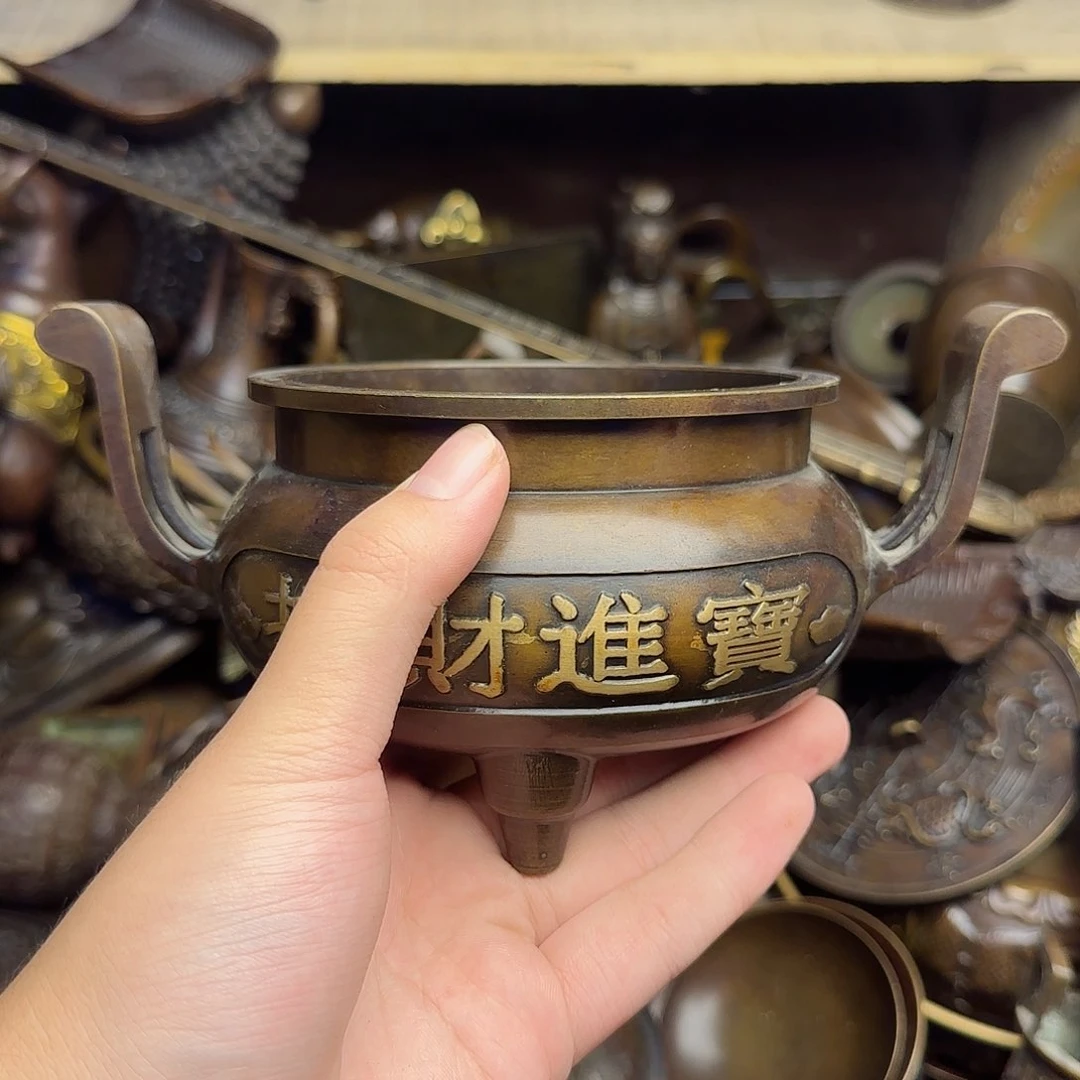 吞吞吐吐铜铜铜铜铜