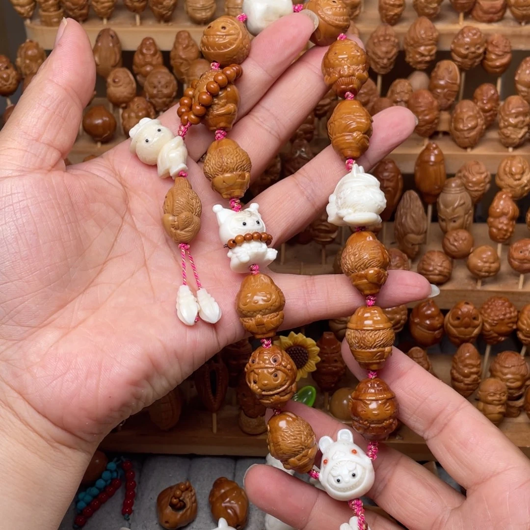 橄榄核手串/手链拉布布手持