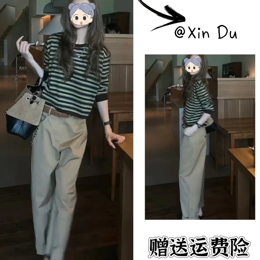 2025秋季新款时尚显瘦气质女士网红洋气两件套百搭款D22154