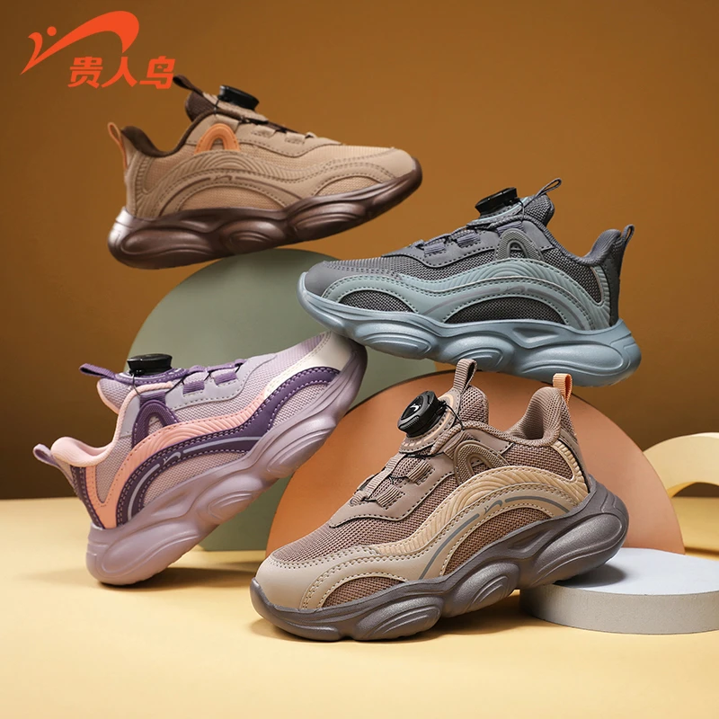 【悠悠童话】贵人鸟童鞋秋季老爹鞋儿童运动鞋GRN25056A