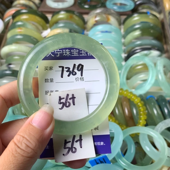 未镶嵌蛇纹石玉手镯7369