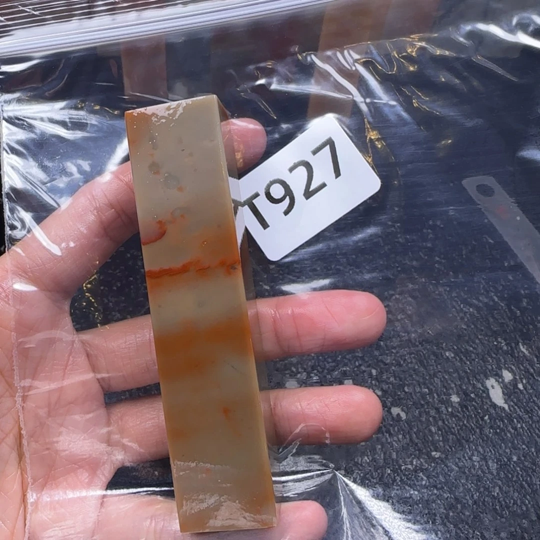 老挝石道**殇老挝石 老挝石