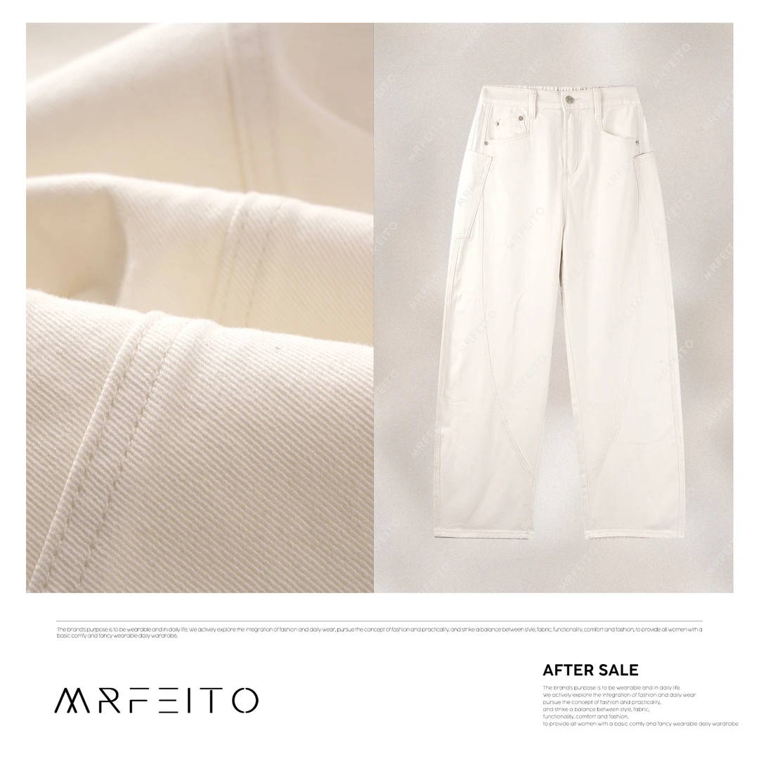 MRFEITO【巴黎铁塔】2025新款百搭显瘦女士牛仔裤H1188K02C30528