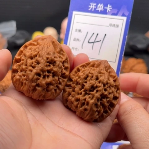 文玩核桃把件39官帽 141