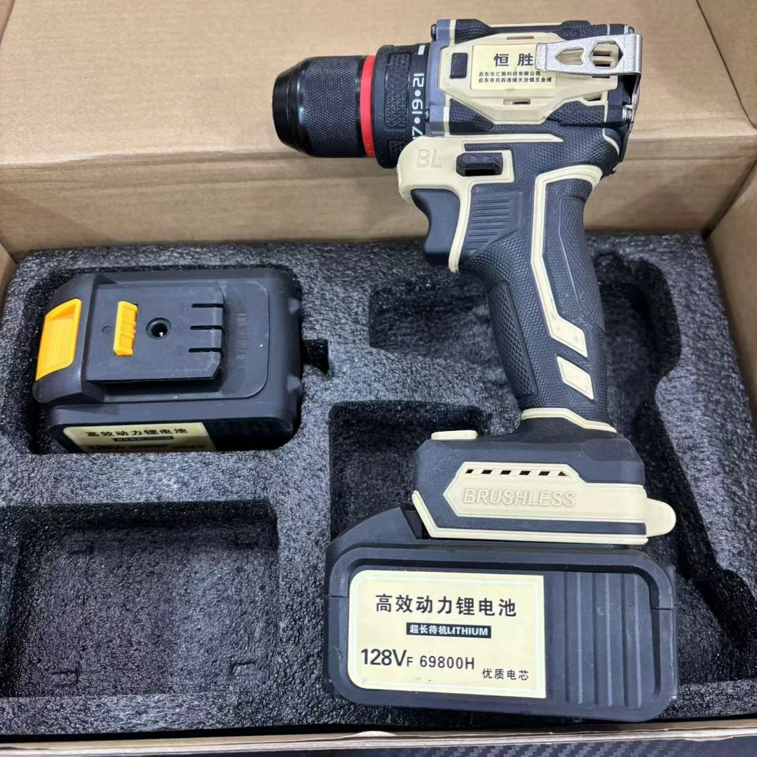 【两电一充】恒胜新款十节电池风暴色纯铜无刷大纲炮手电钻