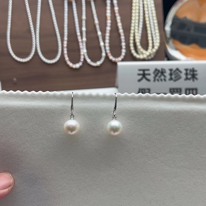 银S925镶嵌淡水珍珠耳饰