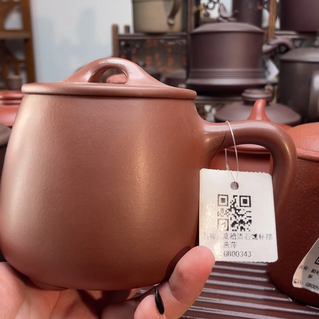 紫砂茶杯宜兴紫砂杯