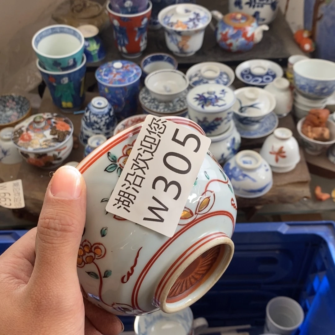 米***瓷器的时候我也是醉
