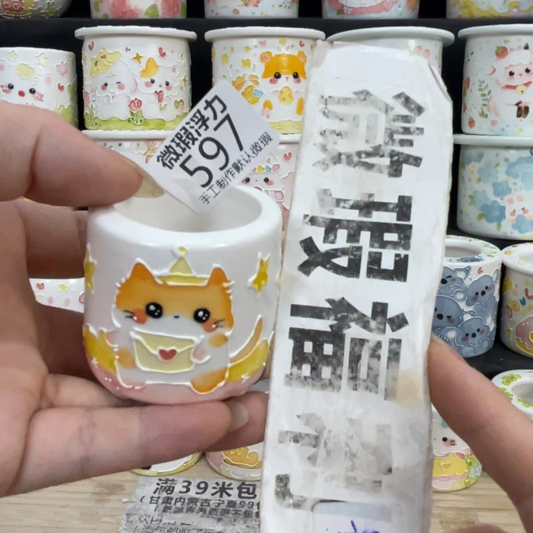 597 嘟嘟嘟嘟嘟嘟嘟