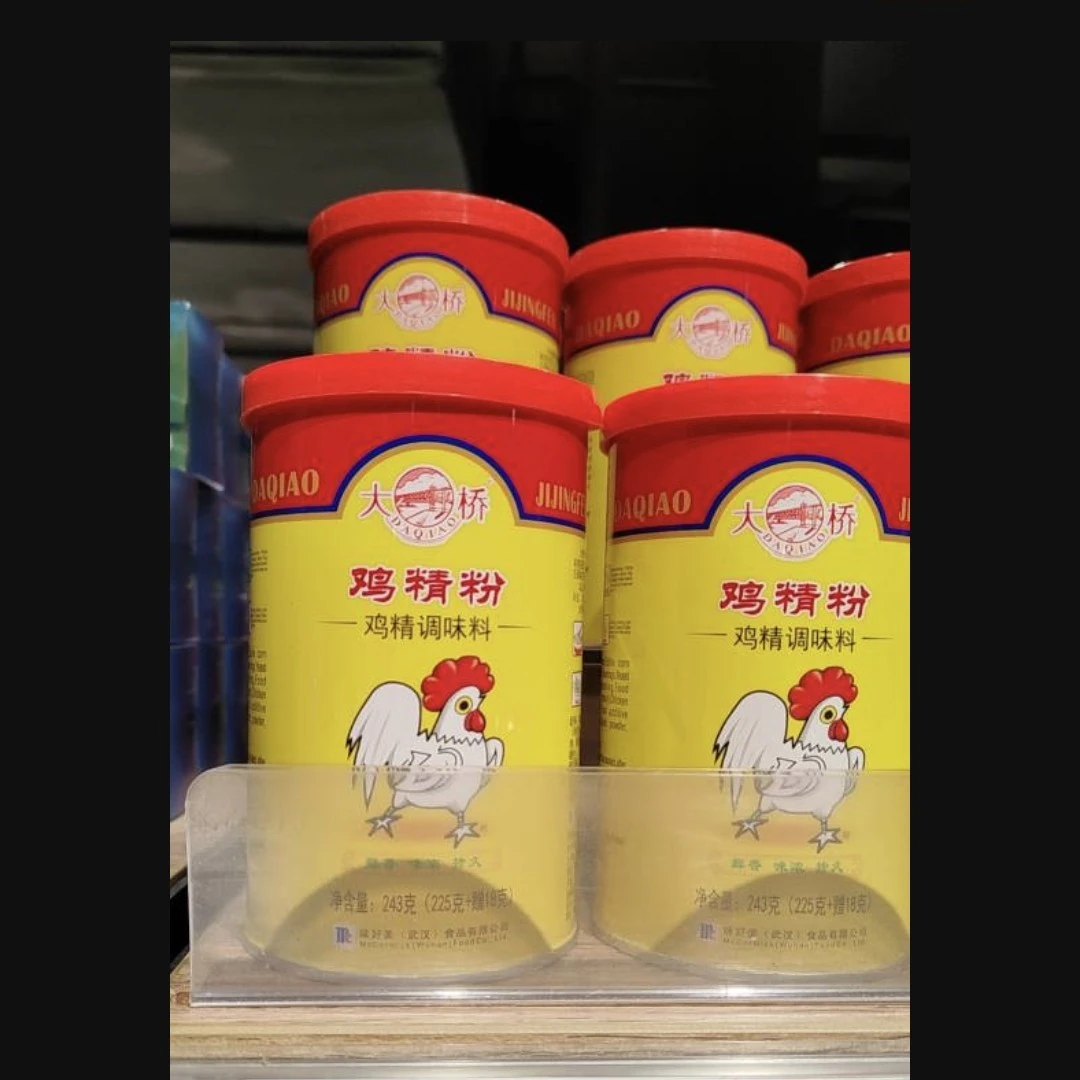 （京东包邮）许昌超市代购浓缩鸡精粉家用炒菜煮汤提鲜增香调味料