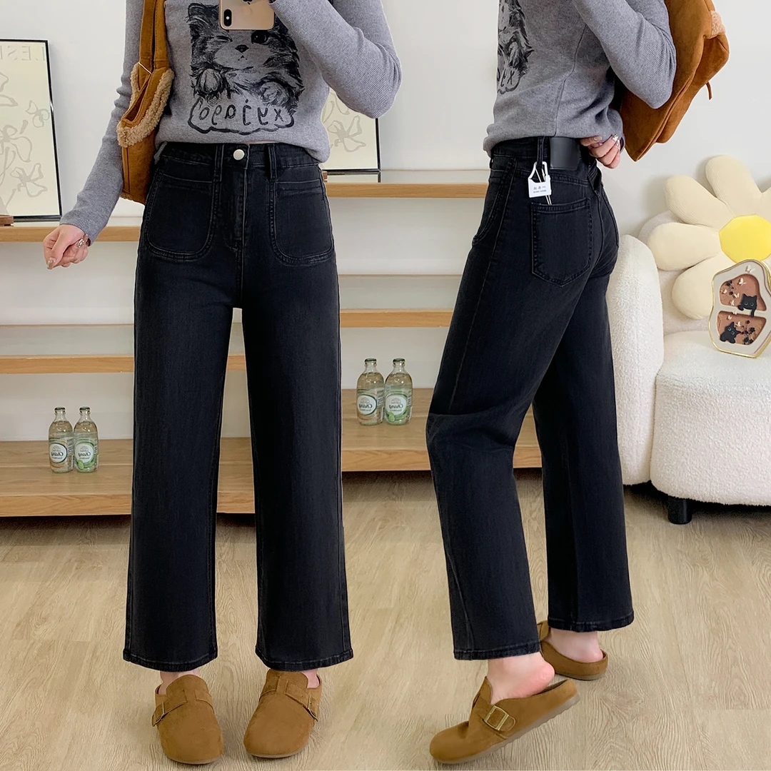 秋冬新款弹力黑色直筒牛仔裤女梨形身材加绒加厚显瘦百搭阔腿裤子