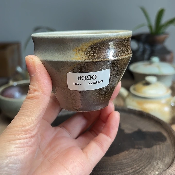 #390柴烧裸烧老僧衣茶杯