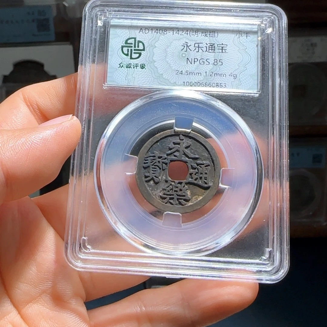 铜徐**子永乐～宝福6666666666666666