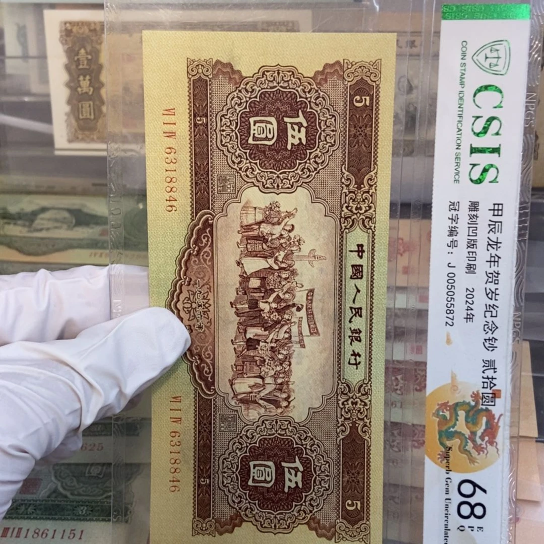 黄五846mmnnnnnnnnnnnnmmm