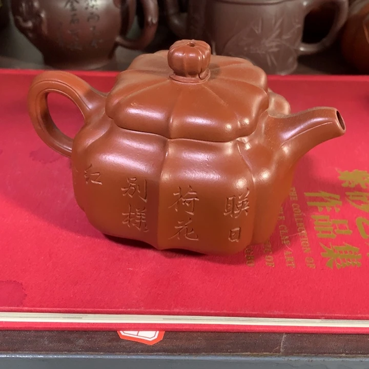 茶壶紫砂原矿手工18