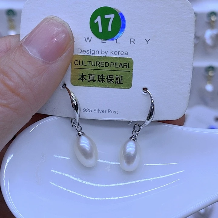 颈饰未镶嵌淡水珍珠