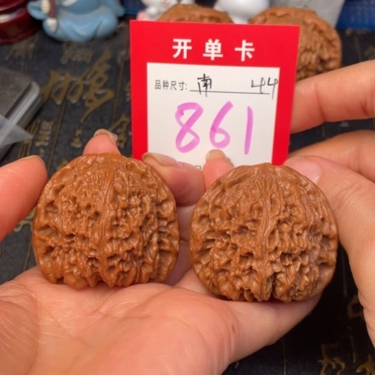 吊坠文玩核桃文玩了吗