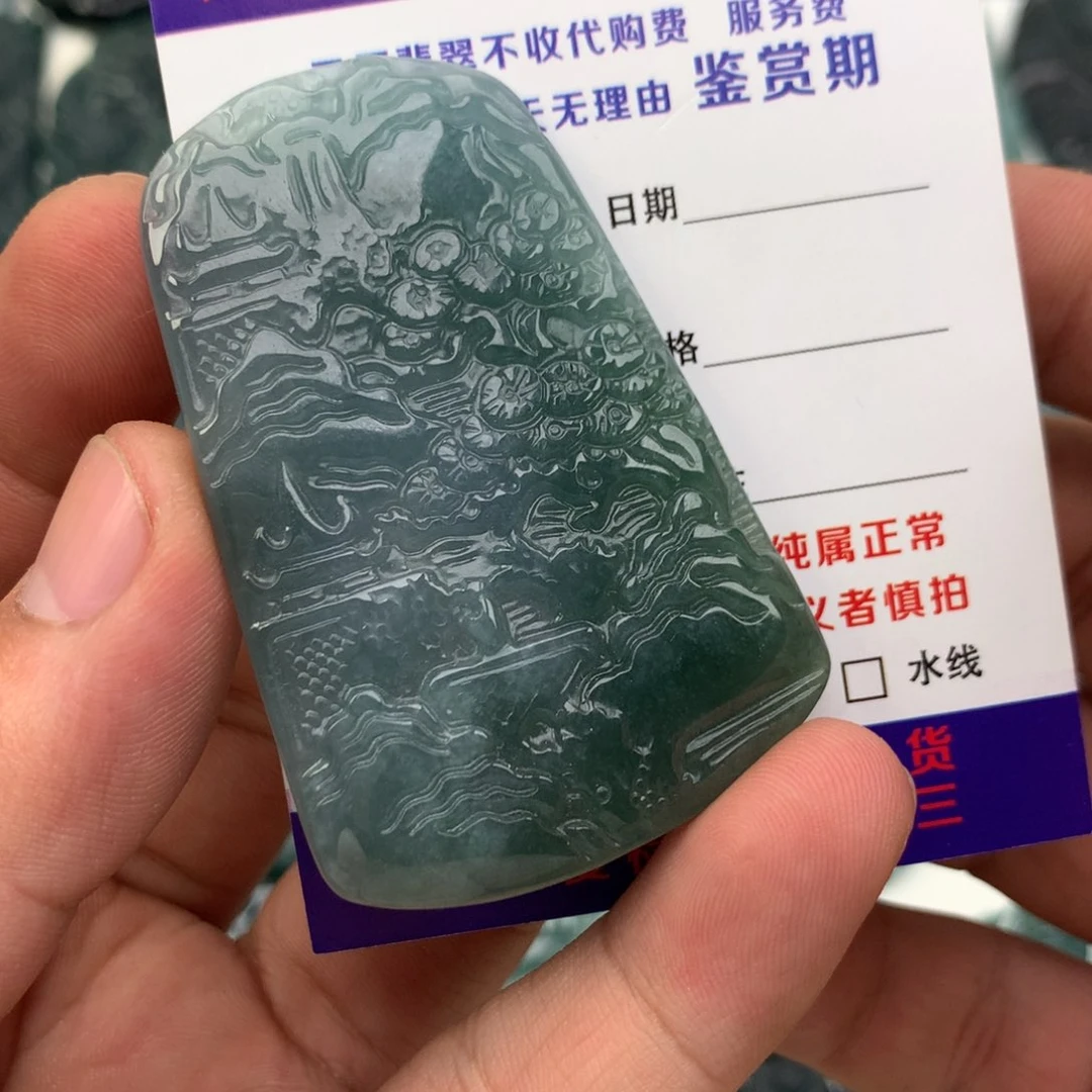 颈饰未镶嵌翡翠山水