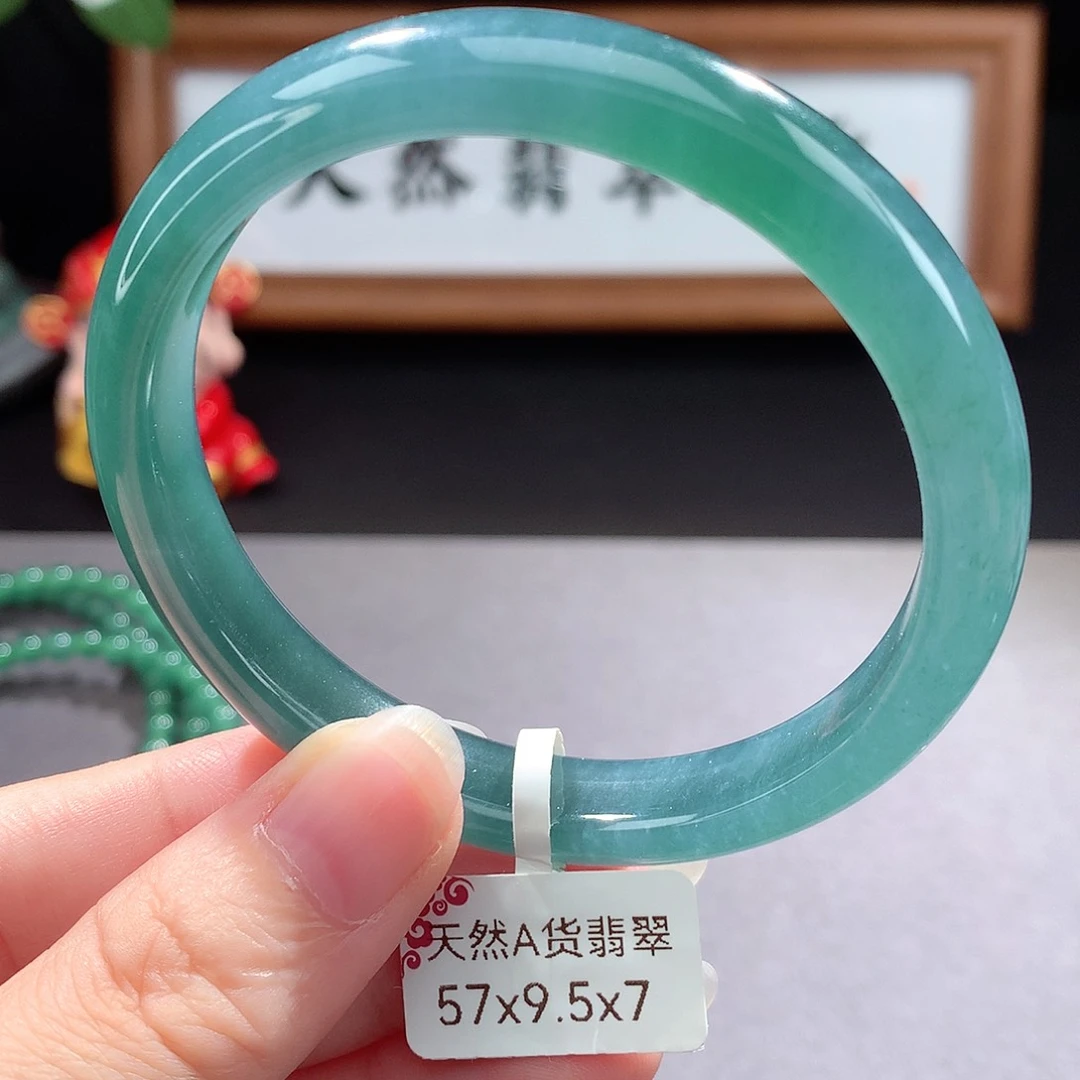 未镶嵌手镯（圆镯）翡翠