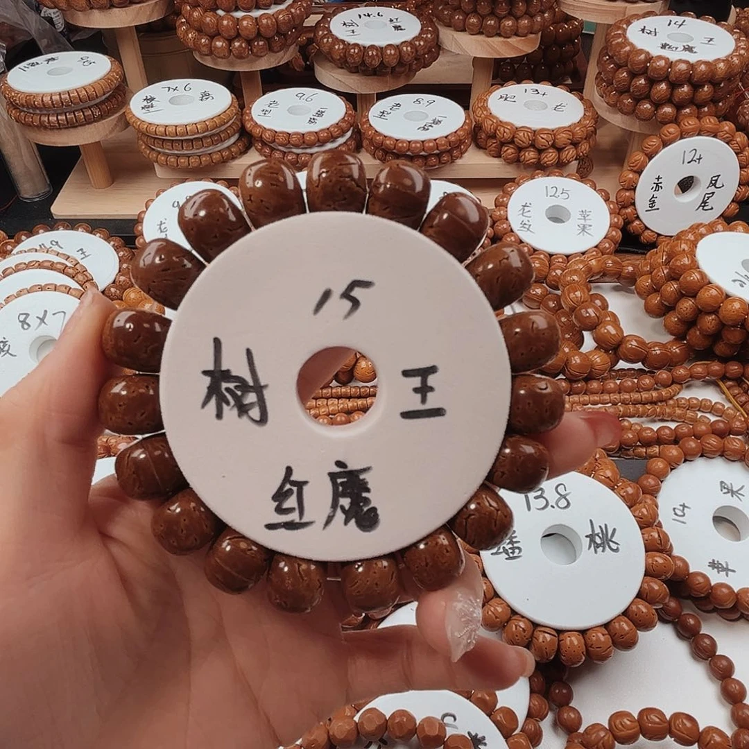 桃核手串@*牛桃核光珠