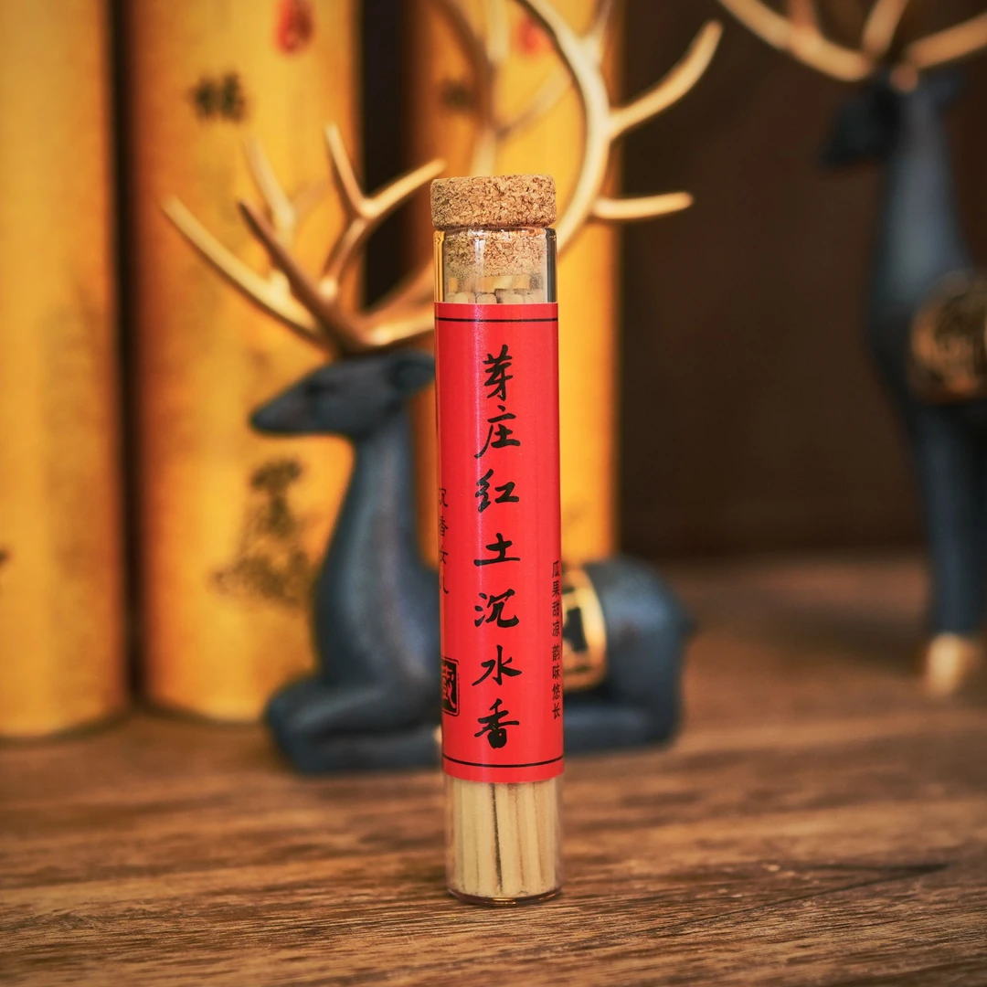 P02【沉香女儿】芽庄红土沉水香发一管