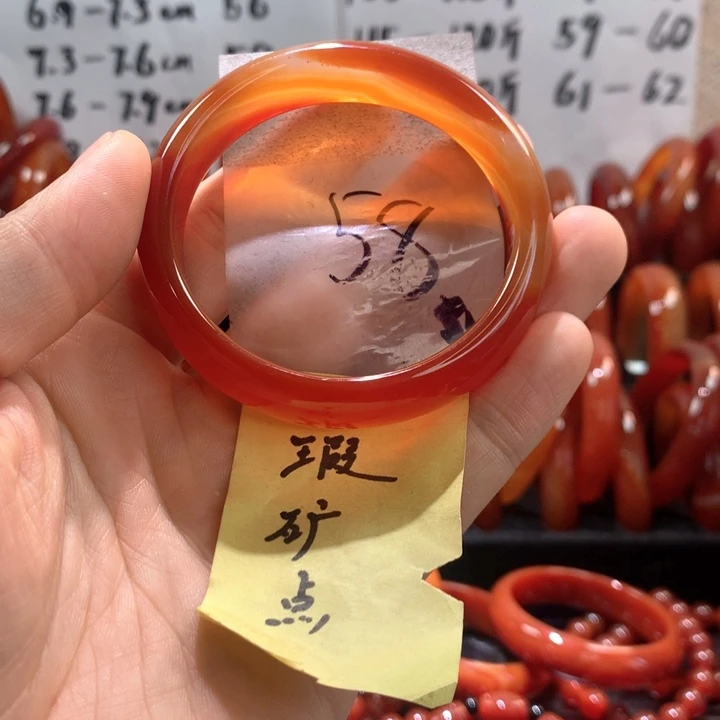 玛瑙/玉髓手镯未镶嵌
