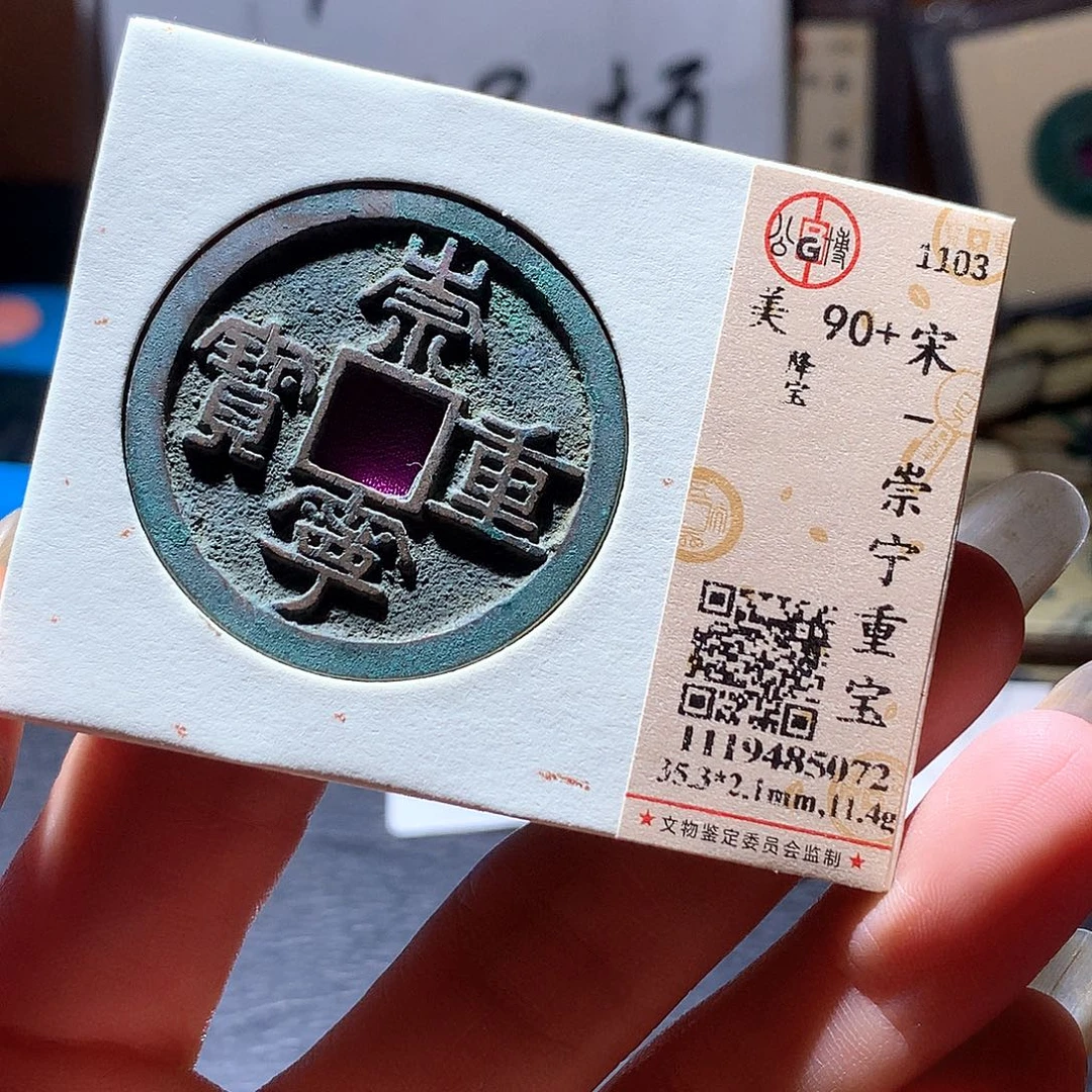 铜84 发财发财发财发财