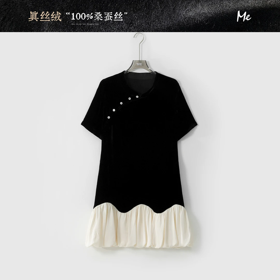 ME【新中式眞丝公主裙】100桑蚕丝显瘦休闲一手长连衣裙MESS4546