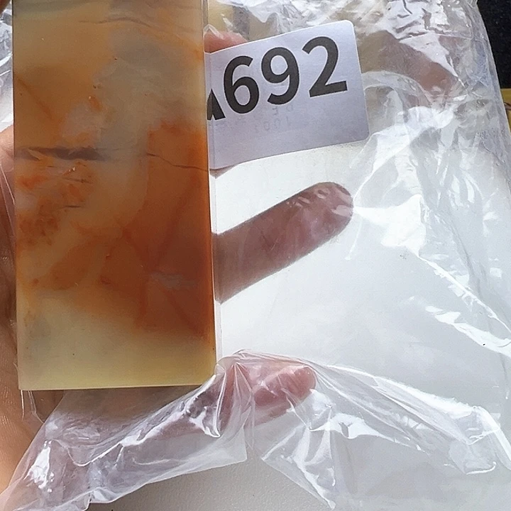 我***字老挝石老挝精品692