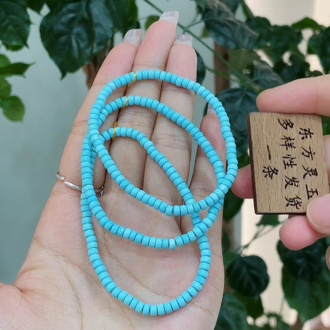 绿松石手串未镶嵌