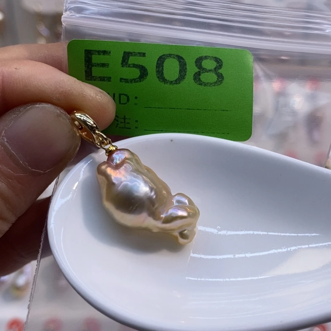 未镶嵌淡水珍珠美丽哦哦哦