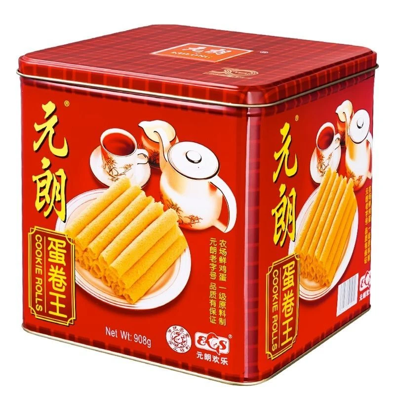 【元朗蛋卷王】广东特产手工晚上必备充饥食品老式鸡蛋卷酥脆零食