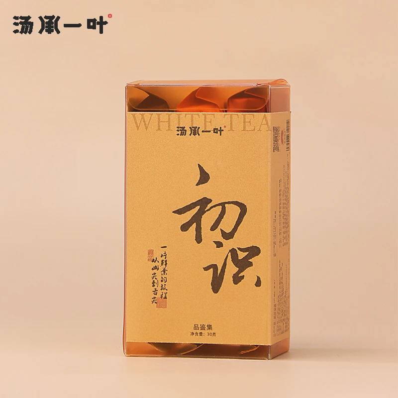 汤承一叶初识 6泡装高货品鉴集福鼎白茶白毫银针白牡丹寿眉老白茶