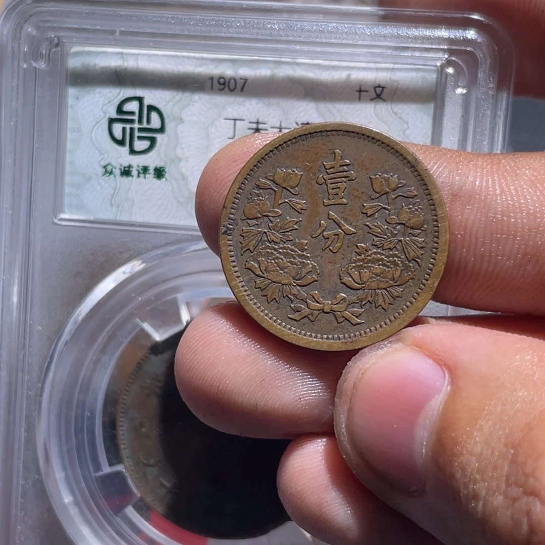 金属豪豪豪豪豪豪88