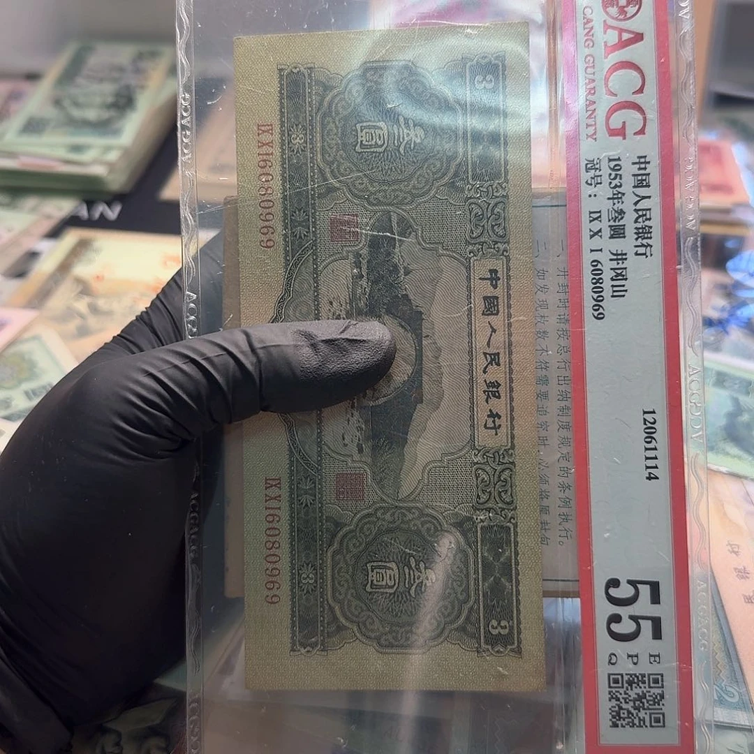 2000年一角一个原盒全新