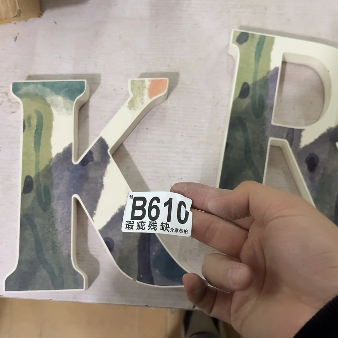 核桃木/黑胡桃（胡桃木）