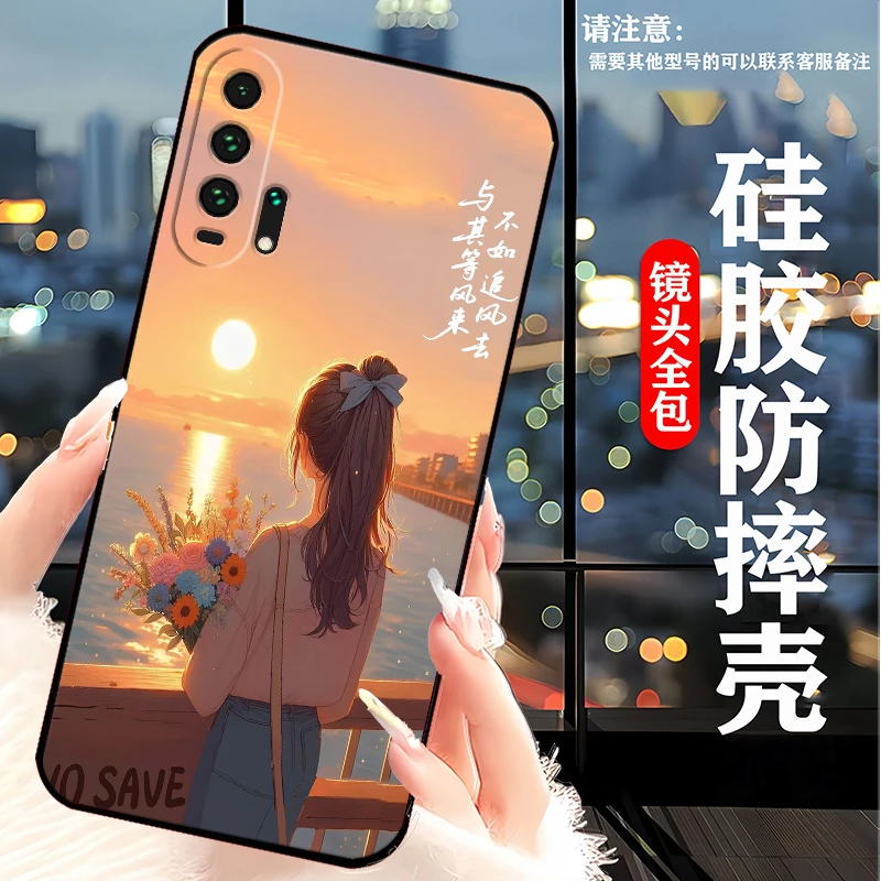 华为荣耀20pro手机壳硅胶防摔全包边YAL-AL10新款卡通女保护套男