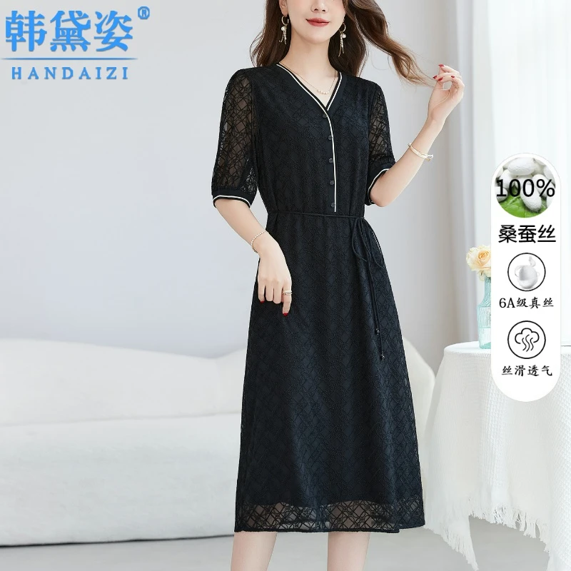 桑蚕丝高端刺绣真丝连衣裙女中长款2025夏装新款时尚减去过膝裙子