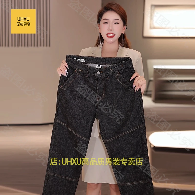 黑色复古重磅牛仔裤男秋季直筒休闲潮牌拼接长裤男士百搭裤子