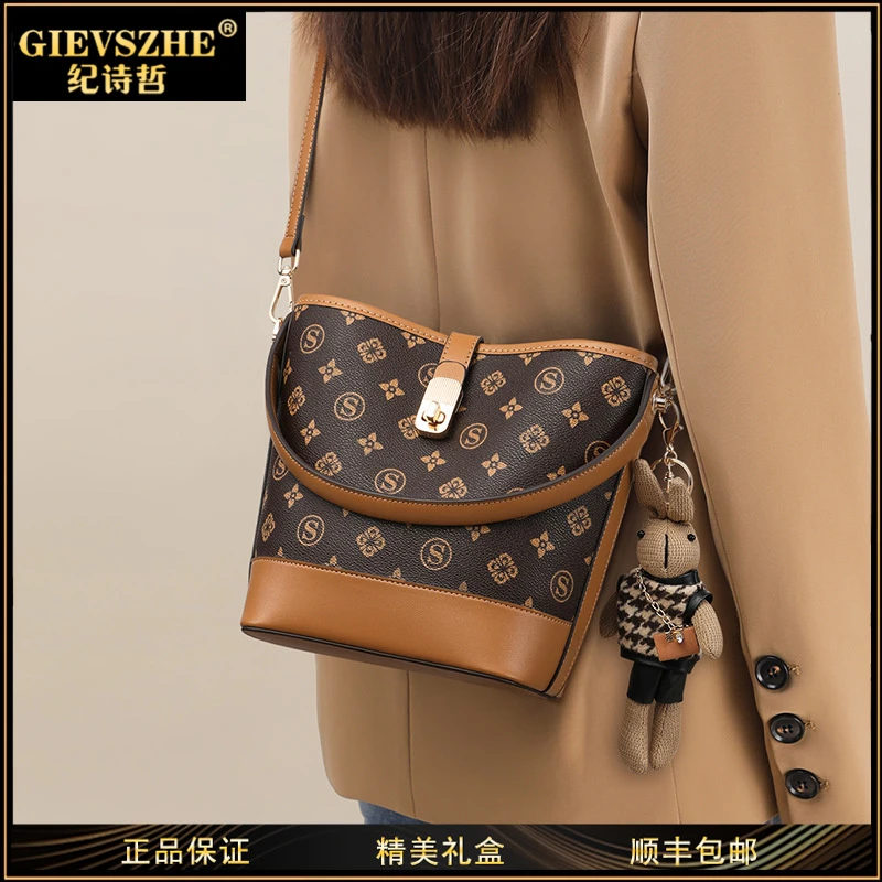 GIEVSZHE纪诗哲水桶包包女款新款单肩包轻奢手提包生日礼物送女友